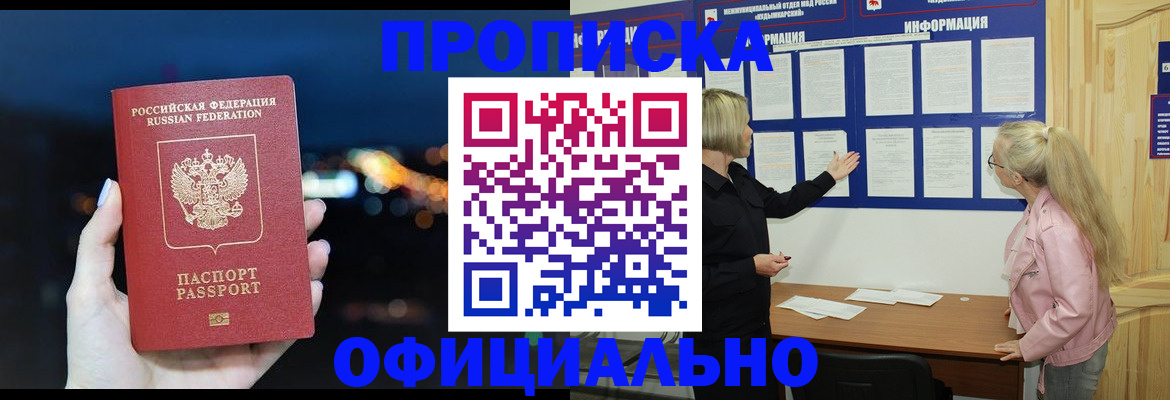 форма 3 в Шлиссельбурге