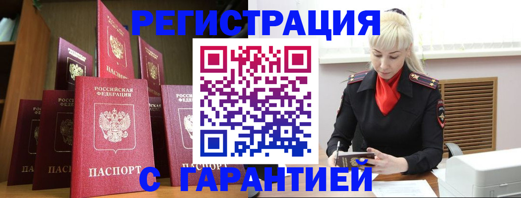 форма 3 в Шлиссельбурге